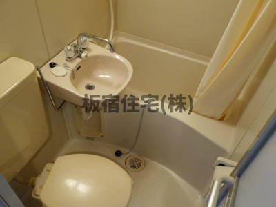 【その他】 | 小原ビル | バス・トイレ