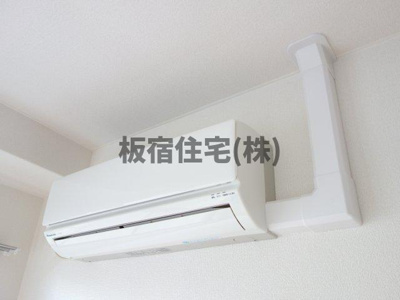 【設備】 | 小原ビル | エアコン