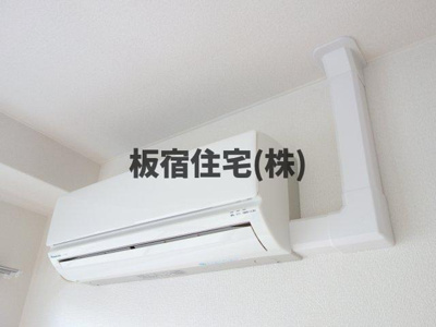 【設備】 | 小原ビル | エアコン