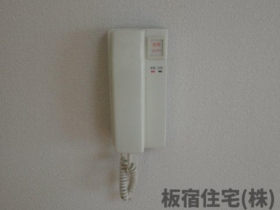 【セキュリティ】 | 石原ビル