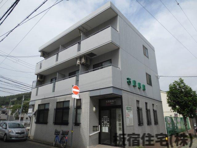 【外観】 | 石原ビル | 外観です