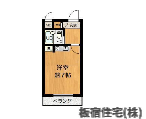 【間取り】 | 石原ビル