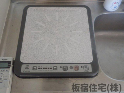 【設備】 | 石原ビル