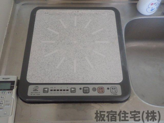 【設備】 | 石原ビル