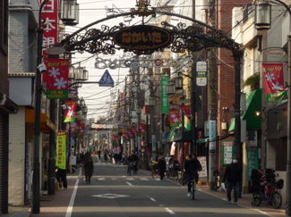 【周辺】 | オレンジ商店街です。