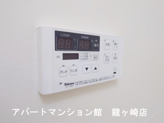 さくらヒルズの設備