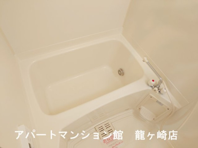 【浴室】 | さくらヒルズ