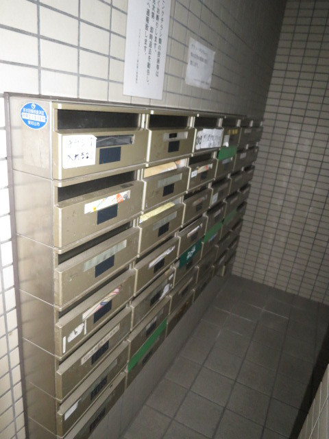 ライオンズマンション萩山第２のその他共用部分
