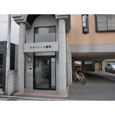 【外観パース】 | セルフィーユ薬院 | こちら、外観パースです