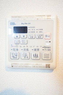 【設備】 | シティレジデンス西町南