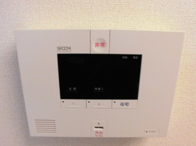 【セキュリティ】 | ヴァンクール