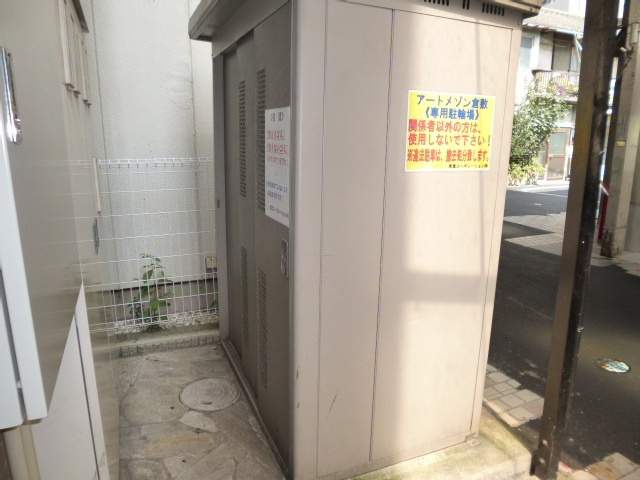 アートメゾン倉敷のその他共用部分|敷地内ゴミＳＴ・当番なし