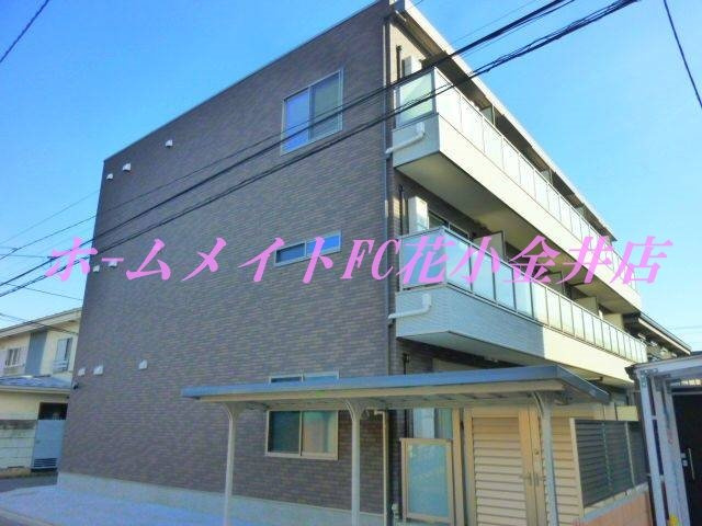 【外観】 | ハナコテラス