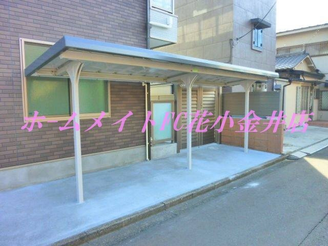 【その他共用部分】 | ハナコテラス