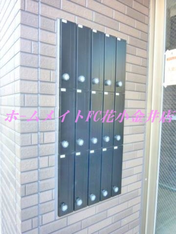【その他共用部分】 | ハナコテラス