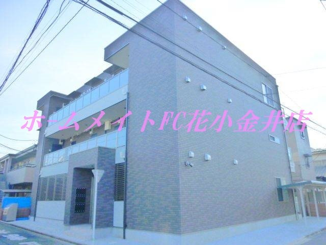 【外観】 | ハナコテラス