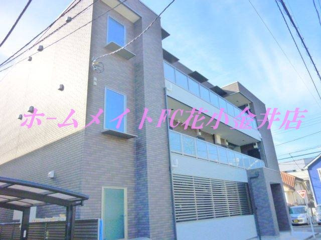 【外観】 | ハナコテラス