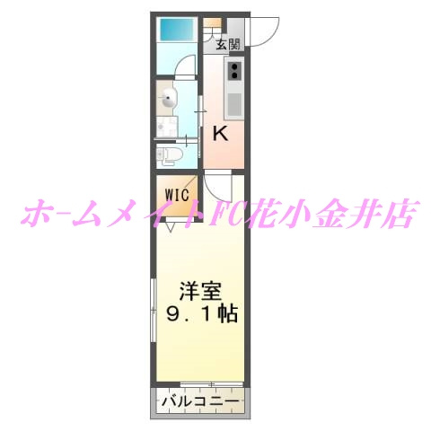 【間取り】 | ハナコテラス