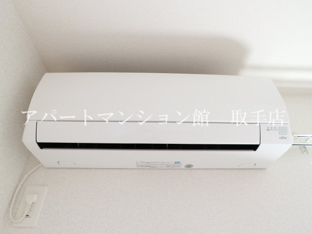 ヴィスタブライトAの設備