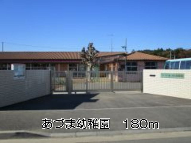 ヴィスタブライトBの周辺
