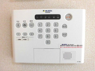 【セキュリティ】 | パーシモンⅢ