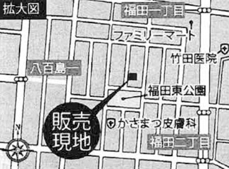 【地図】