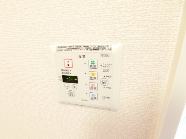 Ｖａｌｅｎｃｉａの内装