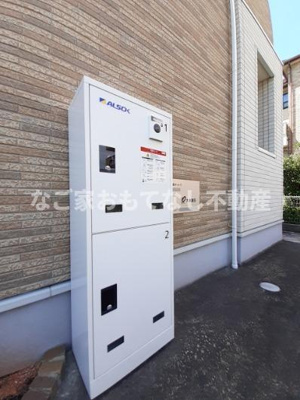 【その他共用部分】 | プラシード清里