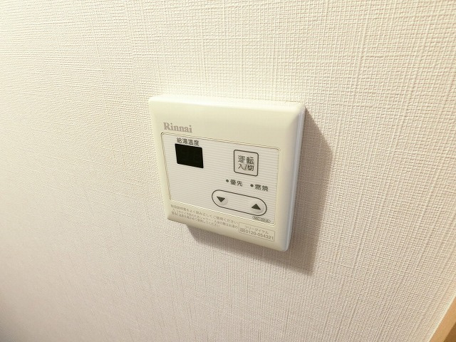 エルメゾン西立川の設備