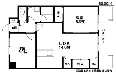 【間取り】 | サンコーハイツ壱号館