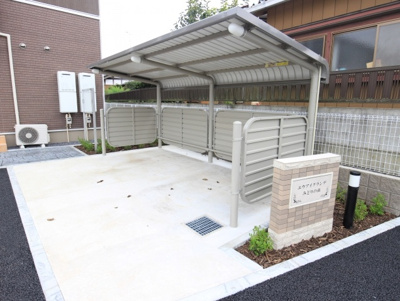 【その他共用部分】 | ユウアイグランデみどりの南Ｂ | 駐輪場♪