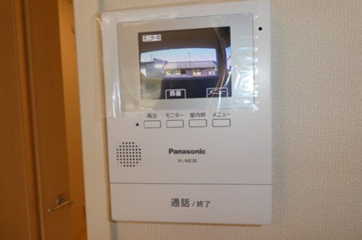 【セキュリティ】 | サンハイツ吉原 | ＴＶドアホン