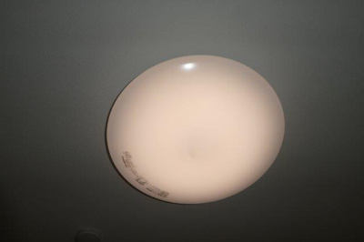 【設備】 | サンハイツ吉原 | 照明