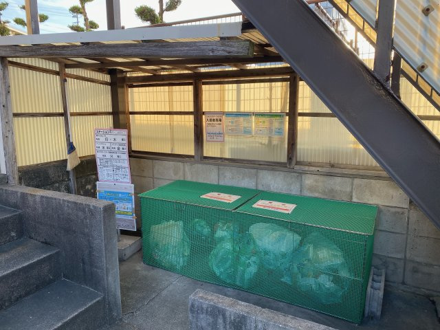 青山コーポのその他共用部分