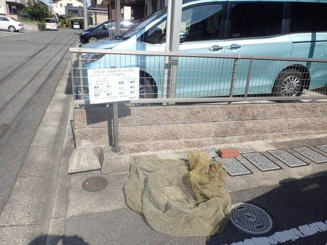 アーデル加木屋のその他共用部分