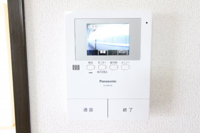 【セキュリティ】 | アビタシオン京殿