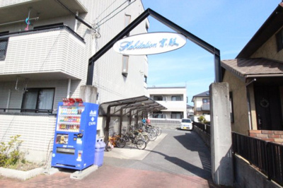 【エントランス】 | アビタシオン京殿