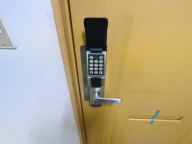 半田コーポのセキュリティ