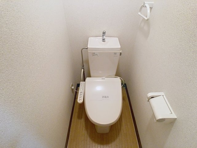 半田コーポのトイレ