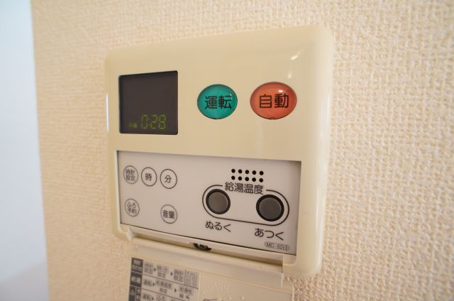 【その他】 | シャトーコエモンＧ棟
