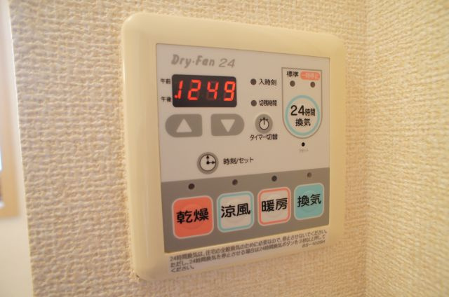 【設備】 | シャトーコエモンＧ棟