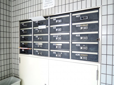 【その他共用部分】 | フレーバーフラッツ