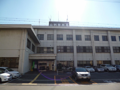 【周辺】 | サンガーデン山科 | 物件前には、警察署があって安心ですよ♪