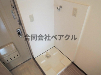 【洗面所】 | サンガーデン山科 | 洗面所です