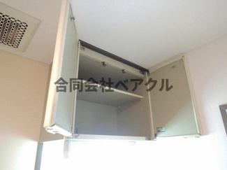 【収納】 | サンガーデン山科 | 専用の収納スペースです
