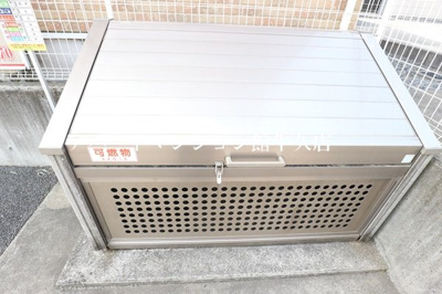 【その他共用部分】 | ソレアードホソヤD