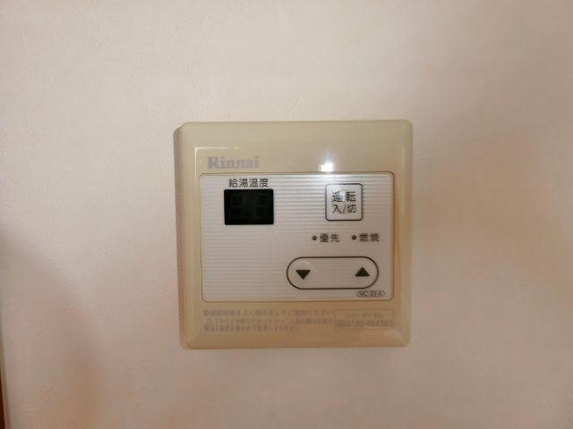 SKハイツの設備|給湯