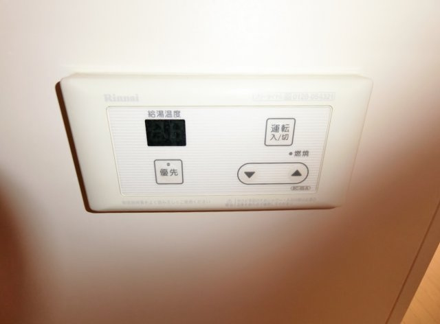 SKハイツの設備|給湯