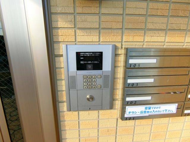 ヴラウニーメゾン・リラのセキュリティ