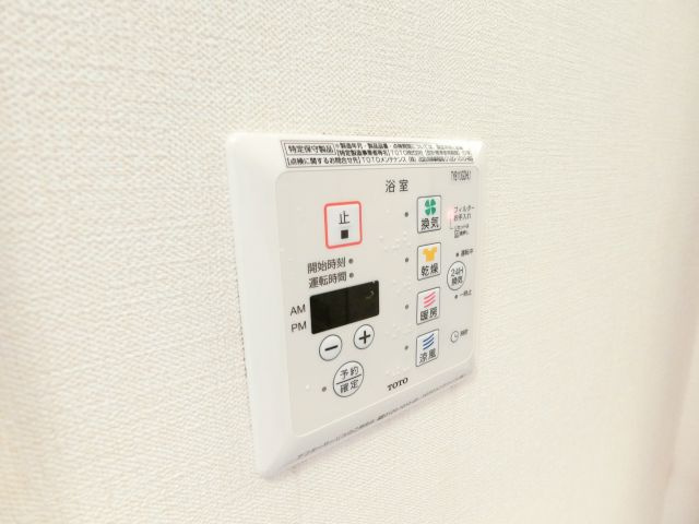 ヴラウニーメゾン・リラの設備